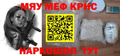 прущие грибы Обнинск