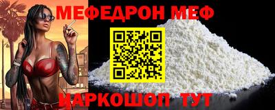 скорость Нягань
