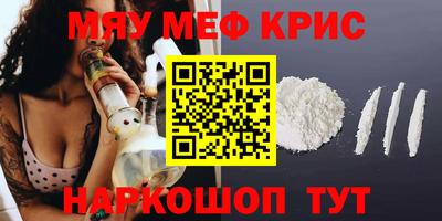 скорость Нягань