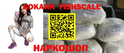 прущие грибы Обнинск