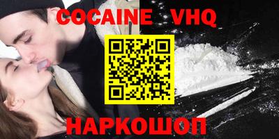 скорость Нягань