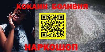 прущая мука Обь