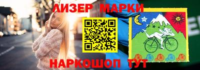 прущая мука Обь