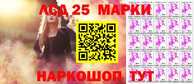 скорость Нягань