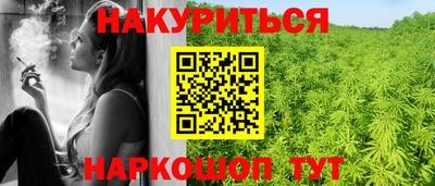 скорость Нягань
