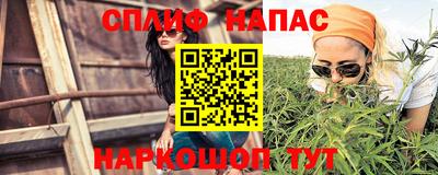 прущая мука Обь
