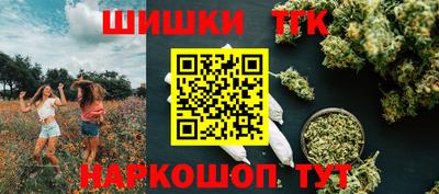 прущая мука Обь