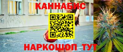 прущая мука Обь
