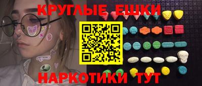 гашиш Новозыбков