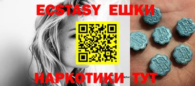 гашиш Новозыбков