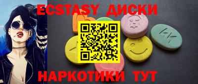 скорость Нягань