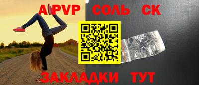 PSILOCYBIN Новодвинск