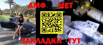 прущая мука Обь