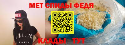 прущая мука Обь