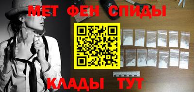 прущие грибы Новокубанск