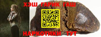 PSILOCYBIN Новодвинск