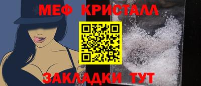 скорость Нягань
